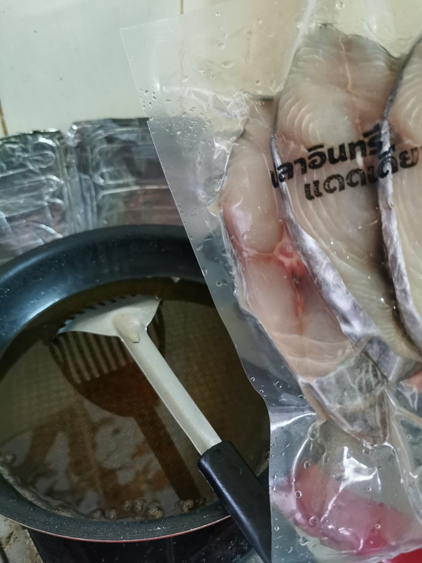 ปลาอินทรีย์ แดดเดียว  (1 แพ็ค 3 ชิ้น ) ขนาด 350-400g  คัดเกรดพรีเมี่ยม จัดส่งทุกจังหวัดทั่วประเทศ